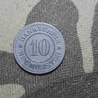 10 пфенниг (1918г.1924г.) г.Ноймюнстер. Состояние.