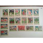 Спичечные этикетки ф.Гигант. Русская народная песня. 1974 год