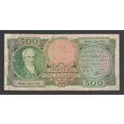 Греция 500 драхм 1944 года. Тип P-171. Состояние VF-