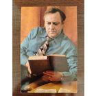 Актёр В. Стржельчик 1979