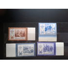 1962, Отечественная война 1912 г.**, полная серия с полем