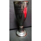 Старинный серебряный кубок СССР. Работник нквд