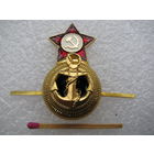 Кокарда. ВМФ СССР на пилотку