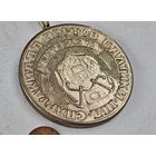 Медаль 1978 год спартакиада портов Балтики