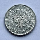 Монета серебро Польша 5 злотых 1936 год Пилсудский ОТЛИЧНЫЕ
