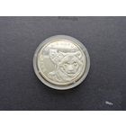 Беларусь 2007 Волки 20 рублей серебро