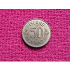 Исландия 50 эйре 1969 г. Ал-5