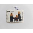 Нидерланды 1972