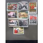 СССР 1968 год. 50-летие Советских Вооружённых сил