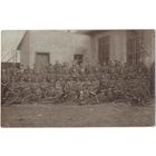 Открытка старинная