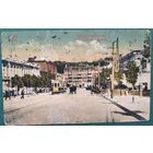 Открытка Российской империи. Киев. Прошла почту.