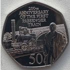 Гибралтар 50 пенсов 2025 г. 200 лет - Первому пассажирскому поезду