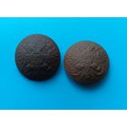 Пуговица Орлянка,2 шт.