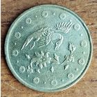 Иран 500 риалов 2007