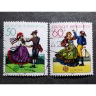 Марки Германия 1981 год Серия из 2-х марок