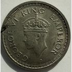 1 Рупия 1941 года. Британская Индия (Георг VI)