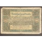 Банкнота 10 марок 1920 год. Веймарская республика