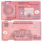 Бангладеш 10 така 2010 год UNC