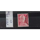 РАСПРОДАЖА АЛЖИР 1955г. Полная серия. Гаш.
