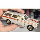 Волга скорая