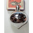 Ёлочная игрушки , Редька  . СССР . С рубля