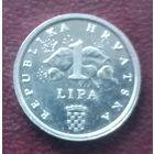 Хорватия 1 липа, 1993-2021