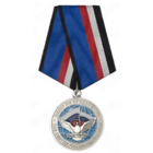 Медаль За участие в миротворческой миссии в САР