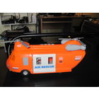 Спасательный вертолет пластиковый.