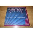 Electric Light Orchestra / Olivia Newton-John – Xanadu