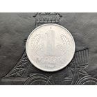 Германия (ГДР). 1 марка 1982.