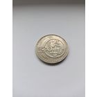 Мексика 20 песо 1981г