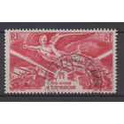 Французская экваториальная Африка 1946  Авиапочта, Победа  Used