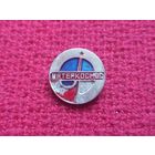 Интеркосмос. Космос.