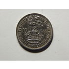 Великобритания 1 шиллинг 1948г