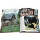 Составители Р.Дормидонтов,А.Рюмин. Тайга. Фотоальбом(СССР,Финляндия). Почтой не высылаю.