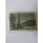 Хибинские горы.1959 г.