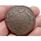 Пять копеек 1772 год.ЕМ.