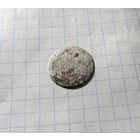 5 грошей 1830