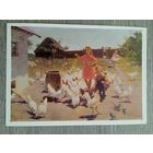 Пионеры. Ломыкин. Юные шефы