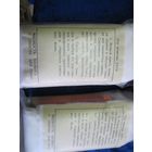 Обеззараживающая жидкость.