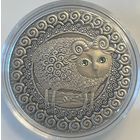 ОВЕН, 20 РУБЛЕЙ, 2009 ГОД, Ag925