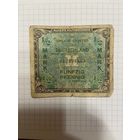 Германия 1/2 марок 1944 г союзная оккупация-1101