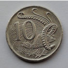 Австралия 10 центов. 2001 г.