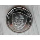 Украина 10 гвардия