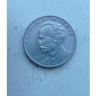 Куба 20 сентавос 1968 год состояние