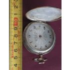 Часы карманные серебро