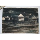 Г. Скрипниченко 1982 год