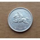 Литва, 5 литов 1925 г., серебро 0.500