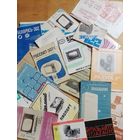 Большой лот документов на технику СССР с рубля