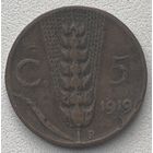 Италия 5 чентезимо 1919 г.